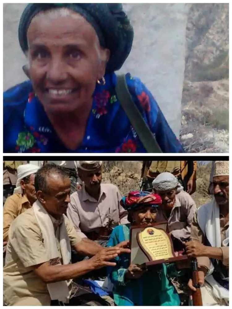 رموز وطنية خالدة.. الحجة لولة سعيد مانع القباطي نم...