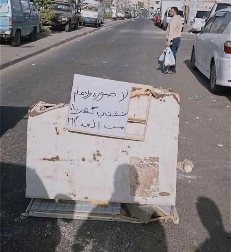 التحالف الوطني الجنوبي يدعو لمعالجة عاجلة للأزمات ويحذر من الانزلاق نحو الفوضى في عدن