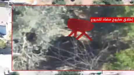 الجيش الإسرائيلي: تدمير منصة إطلاق صواريخ مضادة لل...