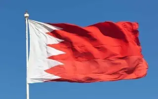 "قوة دفاع البحرين" تعلن اعتراض وتدمير عدد من الاعت...