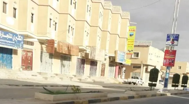 بدء تنفيذ العصيان المدني في وادي حضرموت استجابةً ل...