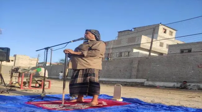 إقامة صلاة الاستسقاء بملعب البلدية في زنجبار