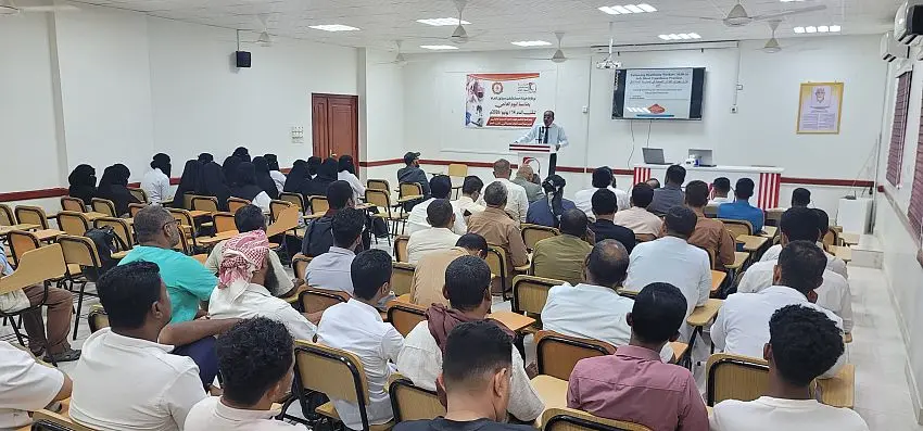 سيئون تحتضن دورة متخصصة لتطوير مهارات الكوادر الصح...