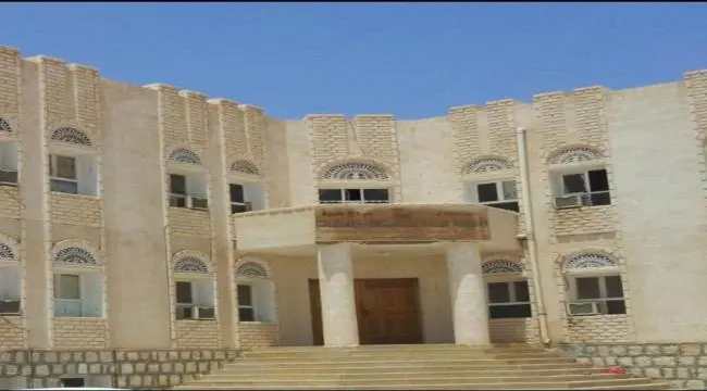 الهيئة العامة للتأمينات والمعاشات بالمهرة تنفي صحة...