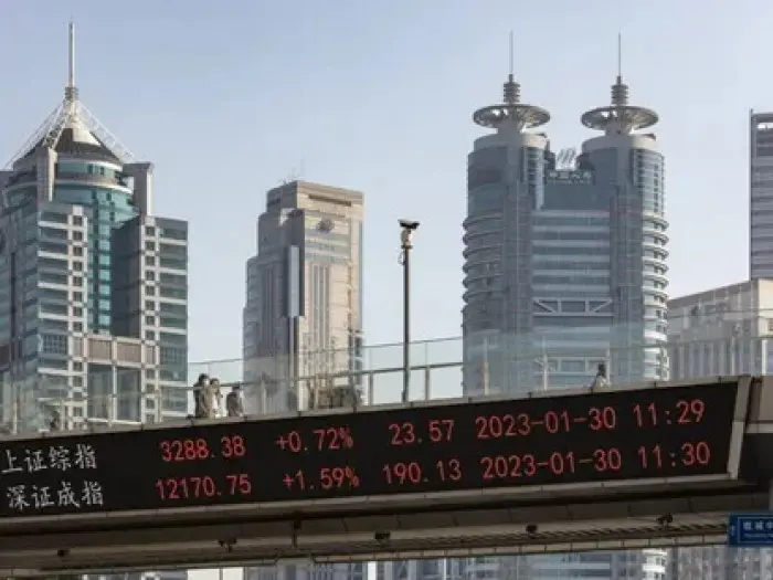 شركات إدارة الأصول العالمية تواجه عقبات في التوسع...