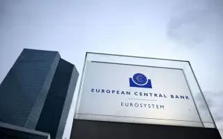 المركزي الأوروبي يرفع أسعار الفائدة لأول مرة منذ 2...