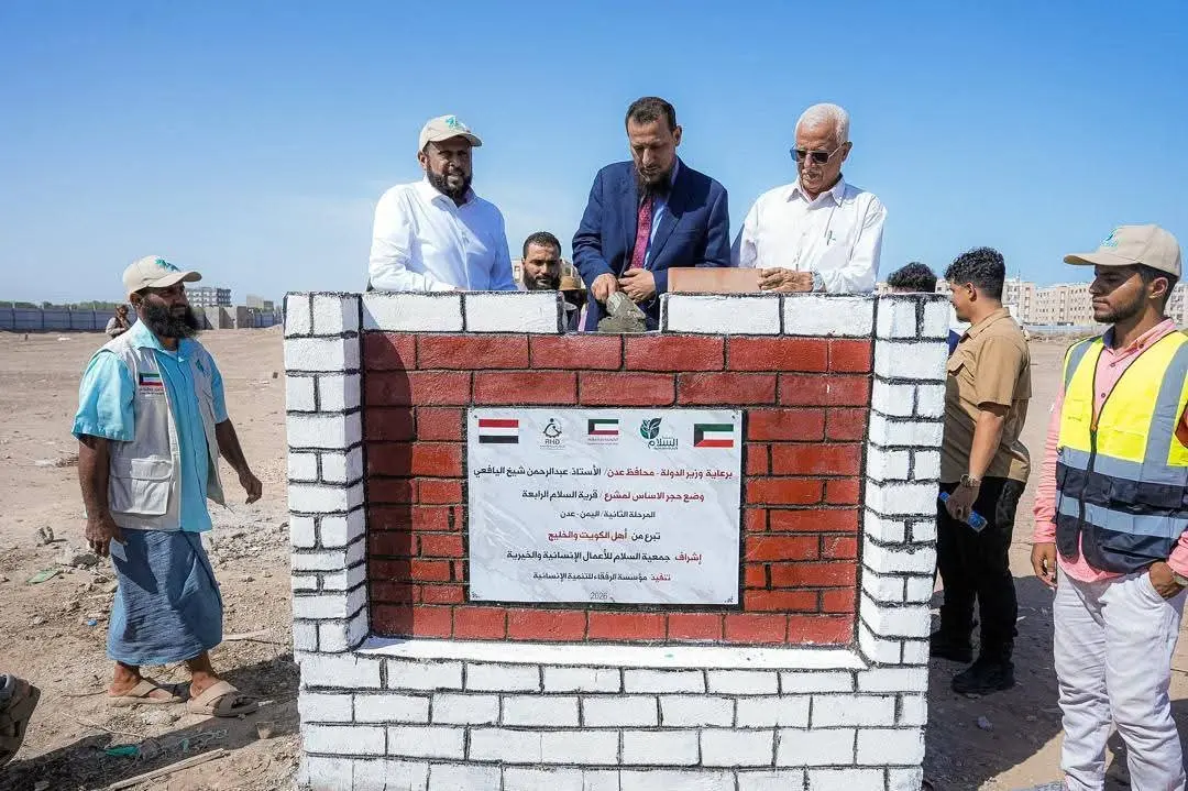 المحافظ شيخ يضع حجر أساس المرحلة الثانية من مشروع...