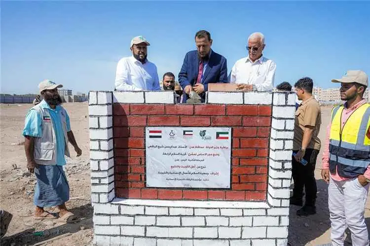 بدعم كويتي.. محافظ عدن يدشن المرحلة الثانية من مدي...