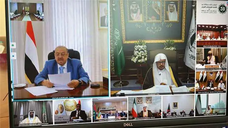 رئيس مجلس النواب يشارك في أعمال المؤتمر التاسع وال...