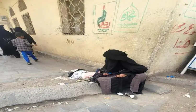 قصة أرملة في صنعاء تهز مواقع التواصل باليمن