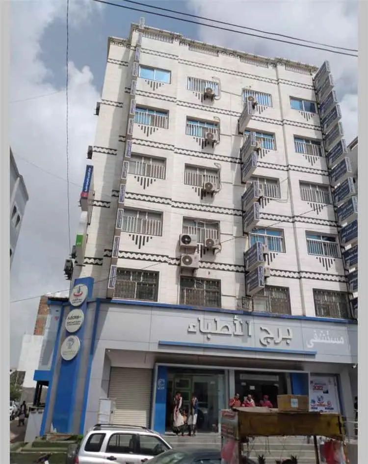 عاجل| إطلاق نار في محيط مستشفى برج الأطباء بعدن وأ...
