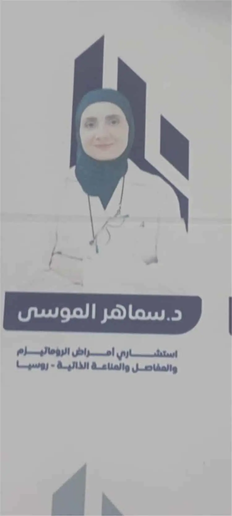 ثلاثة قتلى ومصاب في إطلاق نار بحي السكنية بمديرية...