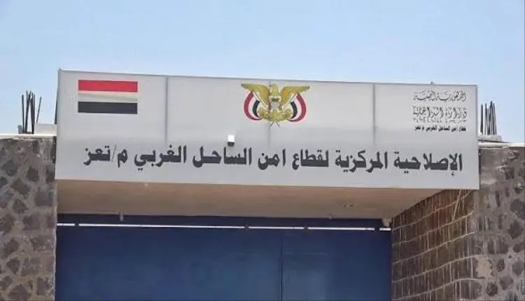 أمن موزع يضبط متهم بعد تصفيته لزوجته.. تفاصيل