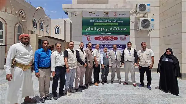 مستشفى كرى العام يستقبل وفداً من مؤسسة يمان للأموم...
