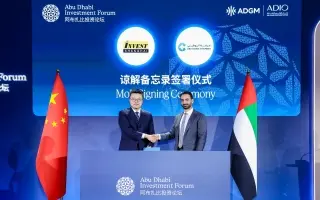 غرفة أبوظبي ومجلس تنمية الاستثمار الأجنبي في شنغها...