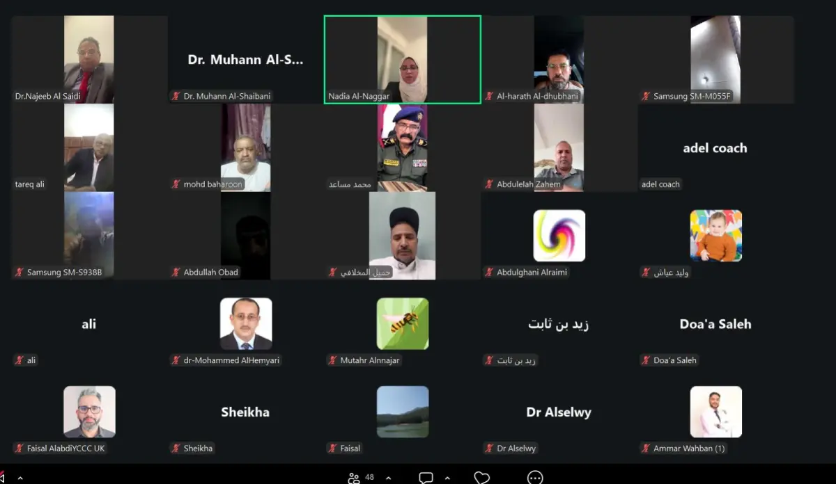 المؤتمر الدولي الأول للمهاجرين اليمنيين يختتم أعما...