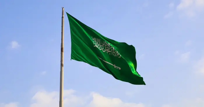 البنك الدولي يخفض توقعات نمو الاقتصاد السعودي لعام...