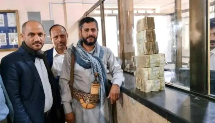 فضيحة مدوية تكشف سيطرة عائلة الحوثي البخيتي على ال...