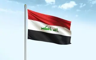 العراق يجدد إدانة الهجوم على محطة براكة ويؤكد تشكيل لجان للكشف عن منفذي الهجمات
