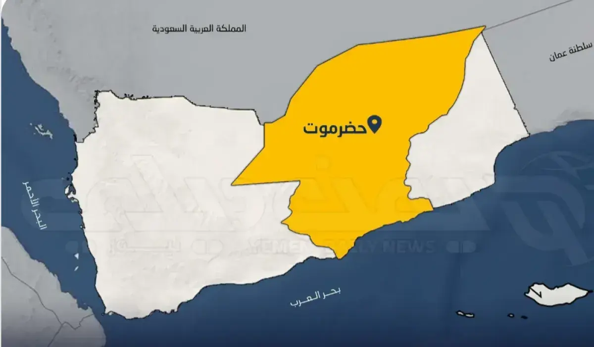 احتجاجات في المكلا تقطع جسر "هايبر" للمطالبة بتحسي...