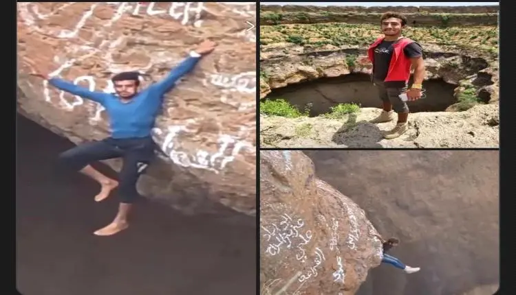 فرق الإنقاذ تواصل البحث عن المغامر اليمني القعقاع...