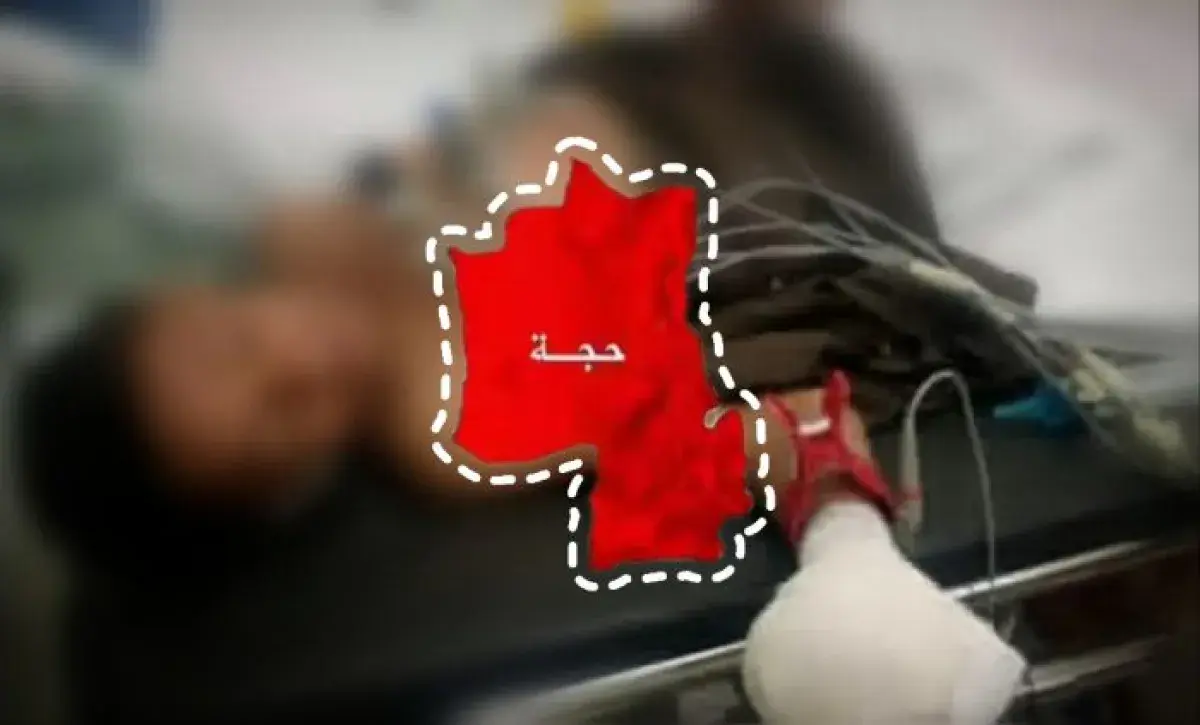 الجوع والمرض يحصدان نازحة في حجة بعد شهر من وفاة زوجها