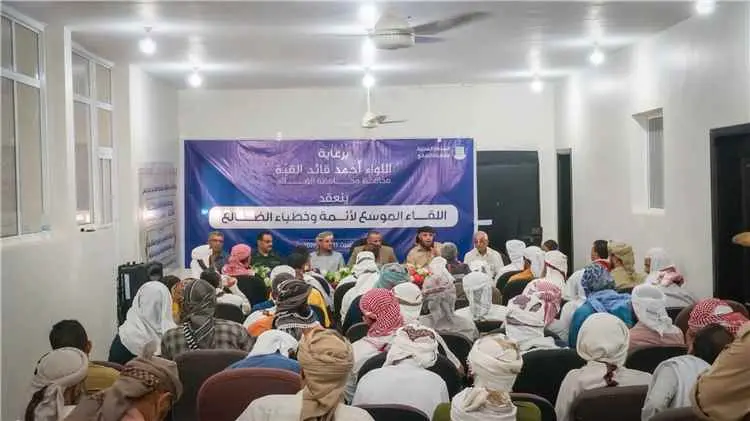 أوقـاف الضالـع ينظـم لقـاءً موسعـاً لخطبـاء وأئمـة...