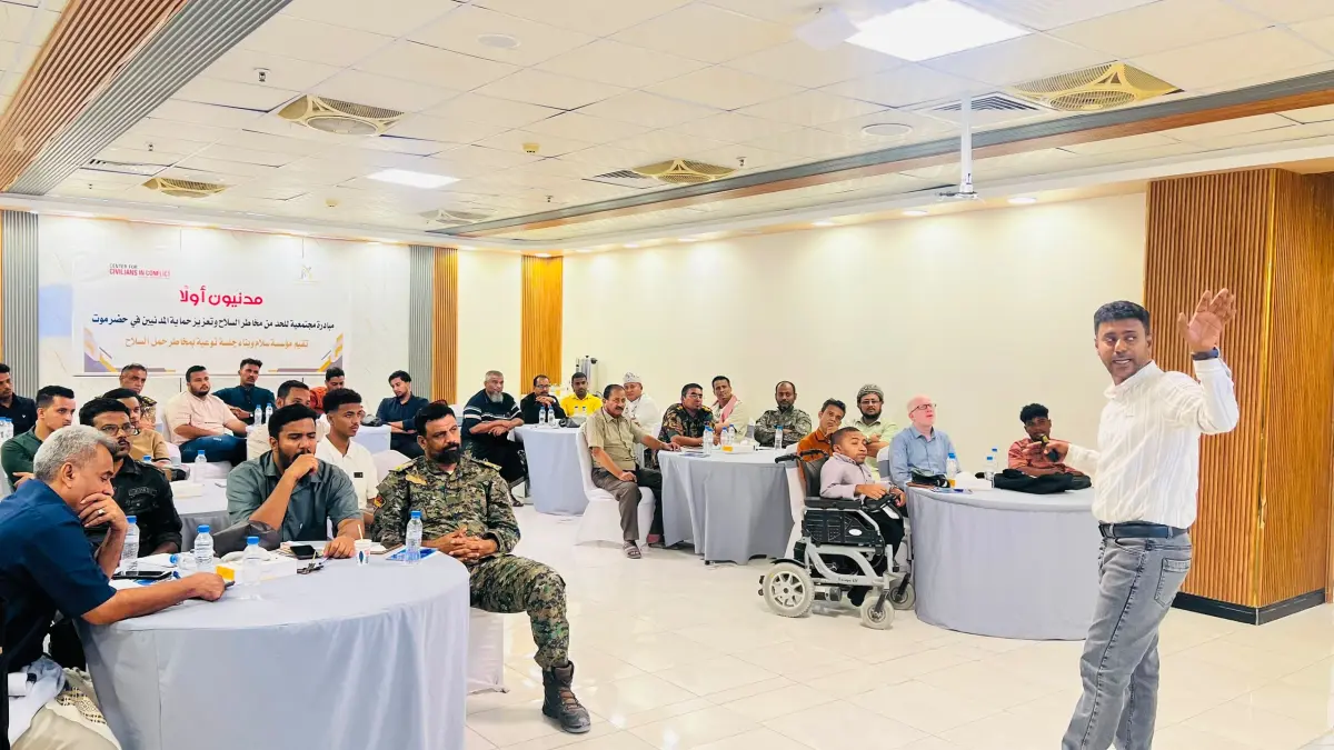 المدير العام لأمن ساحل حضرموت يدشن جلسة توعوية حول...