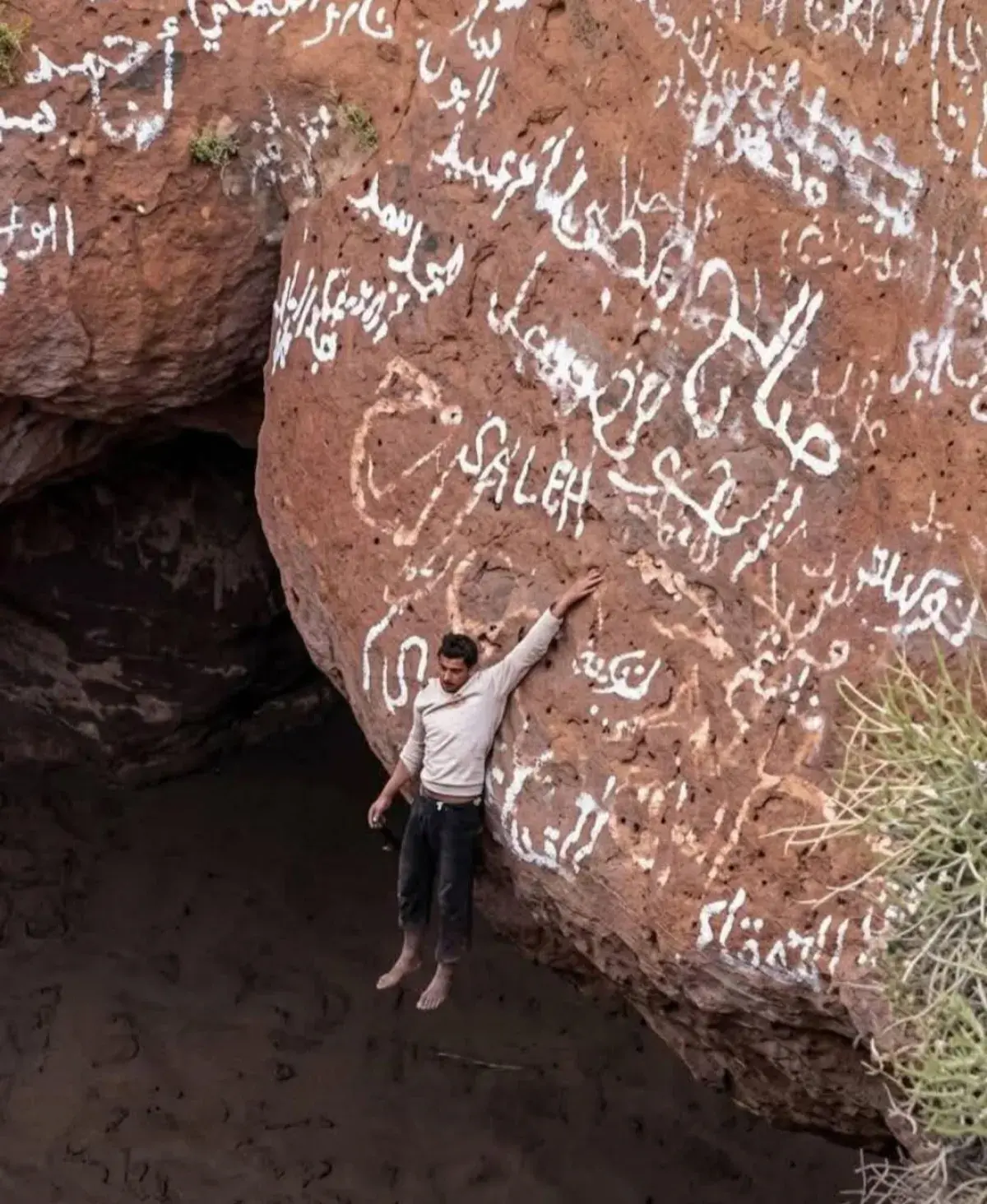 مواقع الموت المفتوحة في اليمن .. غياب الرقابة ووسا...