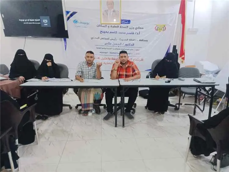 اجتماع صحي بالخوخة يناقش تحديات سوء التغذية والإسه...