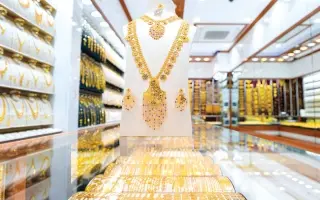 39 درهماً انخفاضاً في سعر غرام الذهب خلال أسبوعين