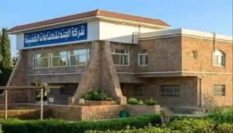 بعد إغلاق مصنع الجند.. الحوثيون يكتبون سطر النهاية...
