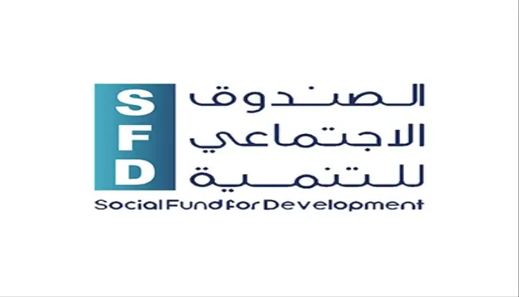 بين مطرقة السياسة وسندان التنمية.. هل تطيح إجراءات...