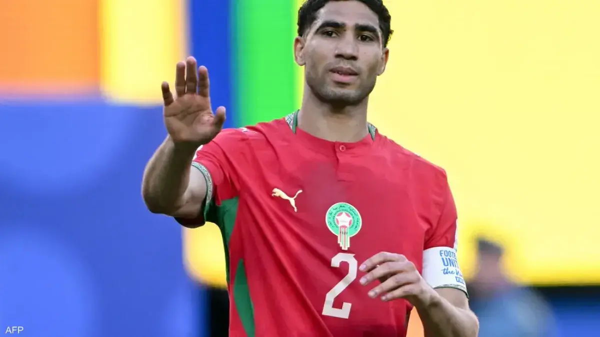 حكيمي يسطر تاريخًا جديدًا في كأس العالم ويعادل رقم...