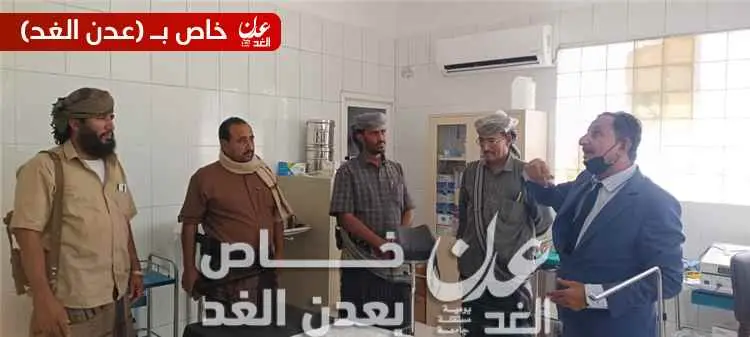 العميد بكيل الصبيحي الكعلولي يتفقد مستشفى أحور العام ويوجه بتأمين حراسته