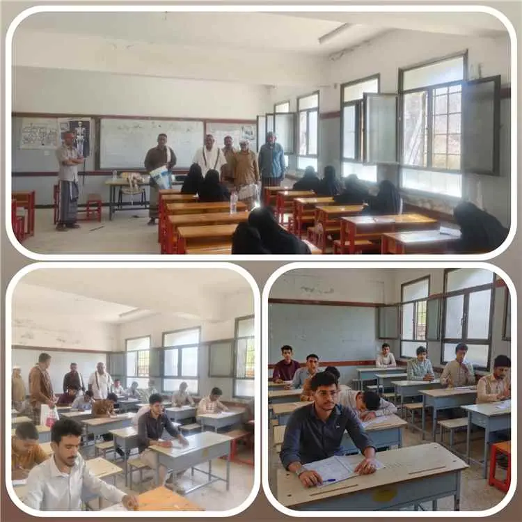 مدير تربية يافع رُصُد يتفقد سير اختبارات الثانوية العامة في ثانويتي أبوبكر الصديق وعائشة للبنات