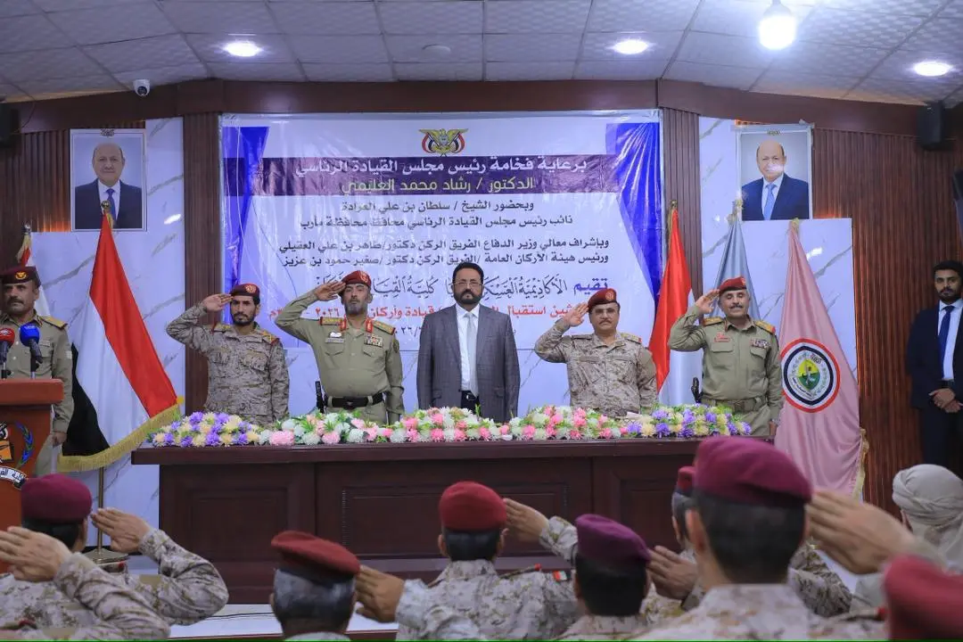 العرادة يؤكد أن بناء مؤسسة عسكرية وطنية محترفة توج...
