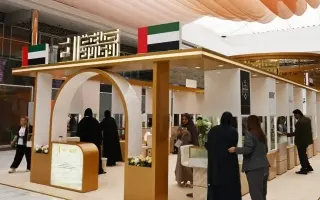 "صاغة الإمارات" تطلق أول حجر كريم محلي في معرض الش...