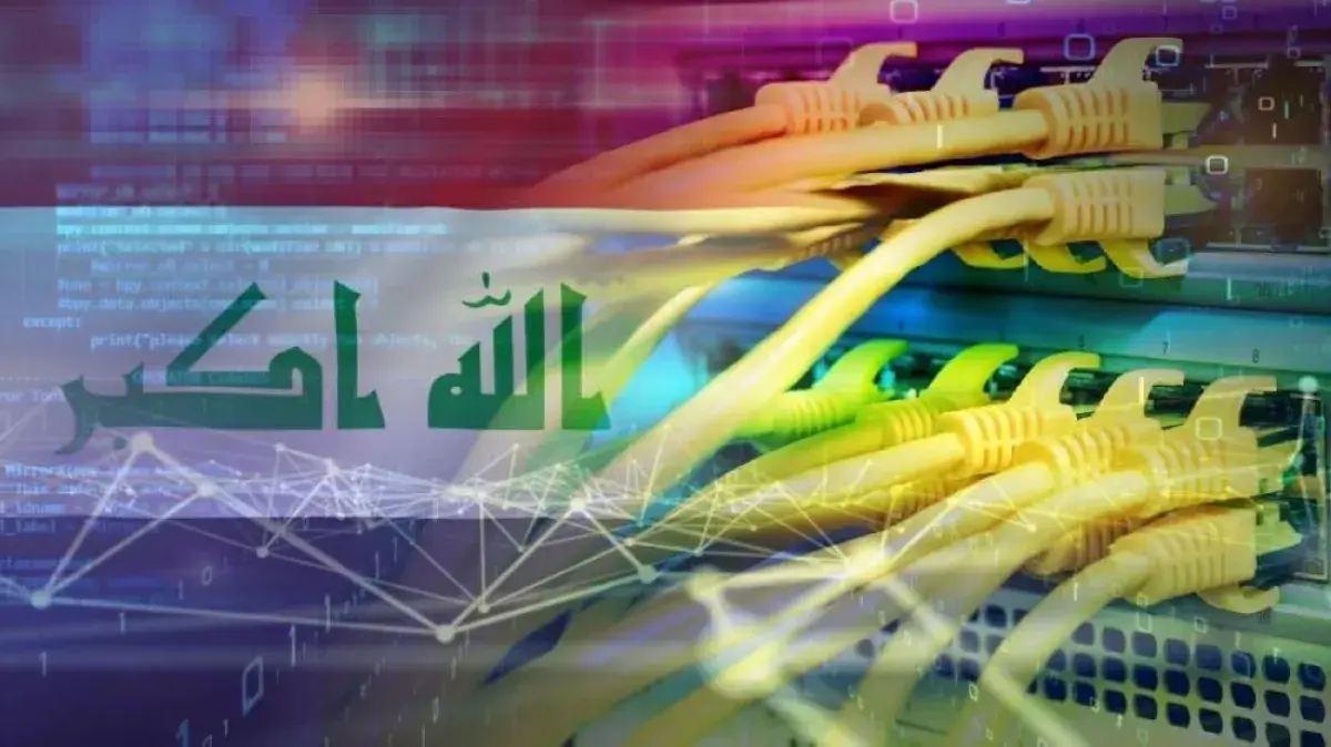 العراق: خطة لرفع سرعة الإنترنت 20% دون زيادة الأسع...