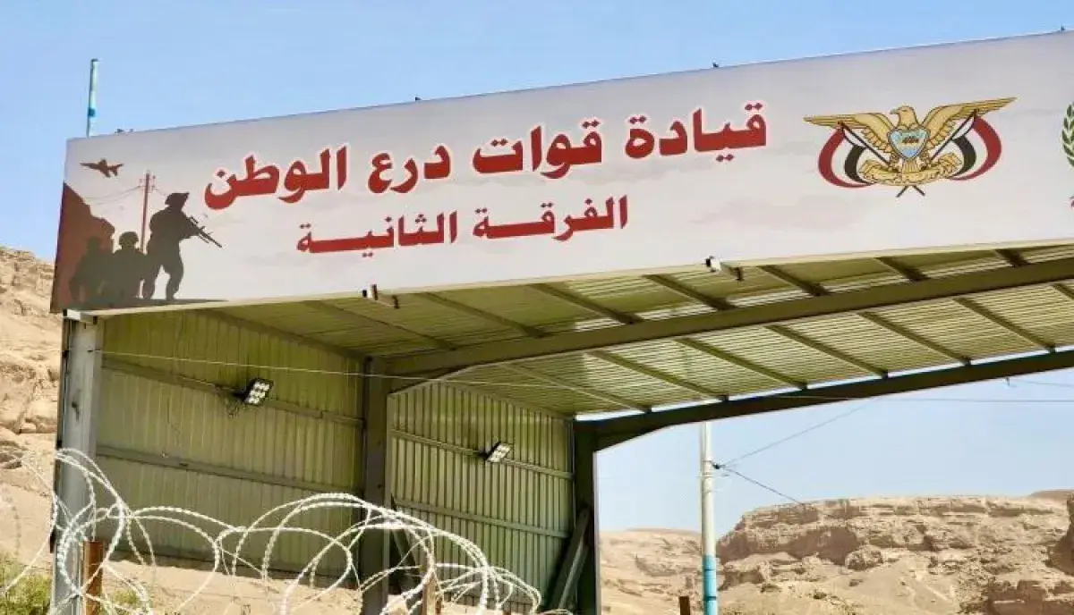 اسرار | بالارقام والتفاصيل- انفجارات فجرية تهز معسكر (المنطقة الأولى) في سيئون وتخلف جرحى عسكريين