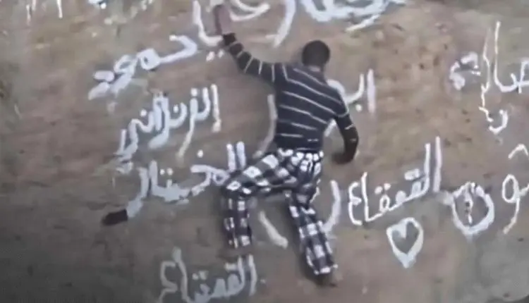 المياه بريئة والقاتل تخفى في الجدران.. تفاصيل مرعبة تكشفها اللحظات الأخيرة للقعقاع مغامر اليمن الشهير