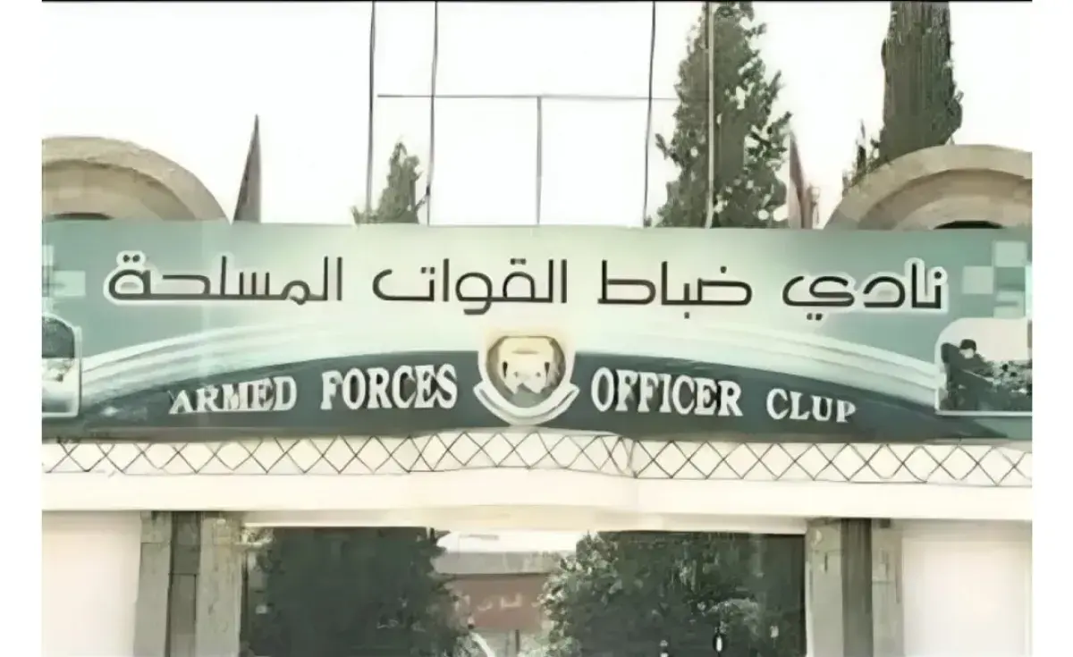 الحوثيون يواصلون العبث بالممتلكات العامة.. تحويل ن...