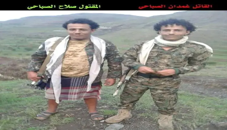 أخ يقتل شقيقه وابن القتيل يرد بإطلاق النار على عمه...
