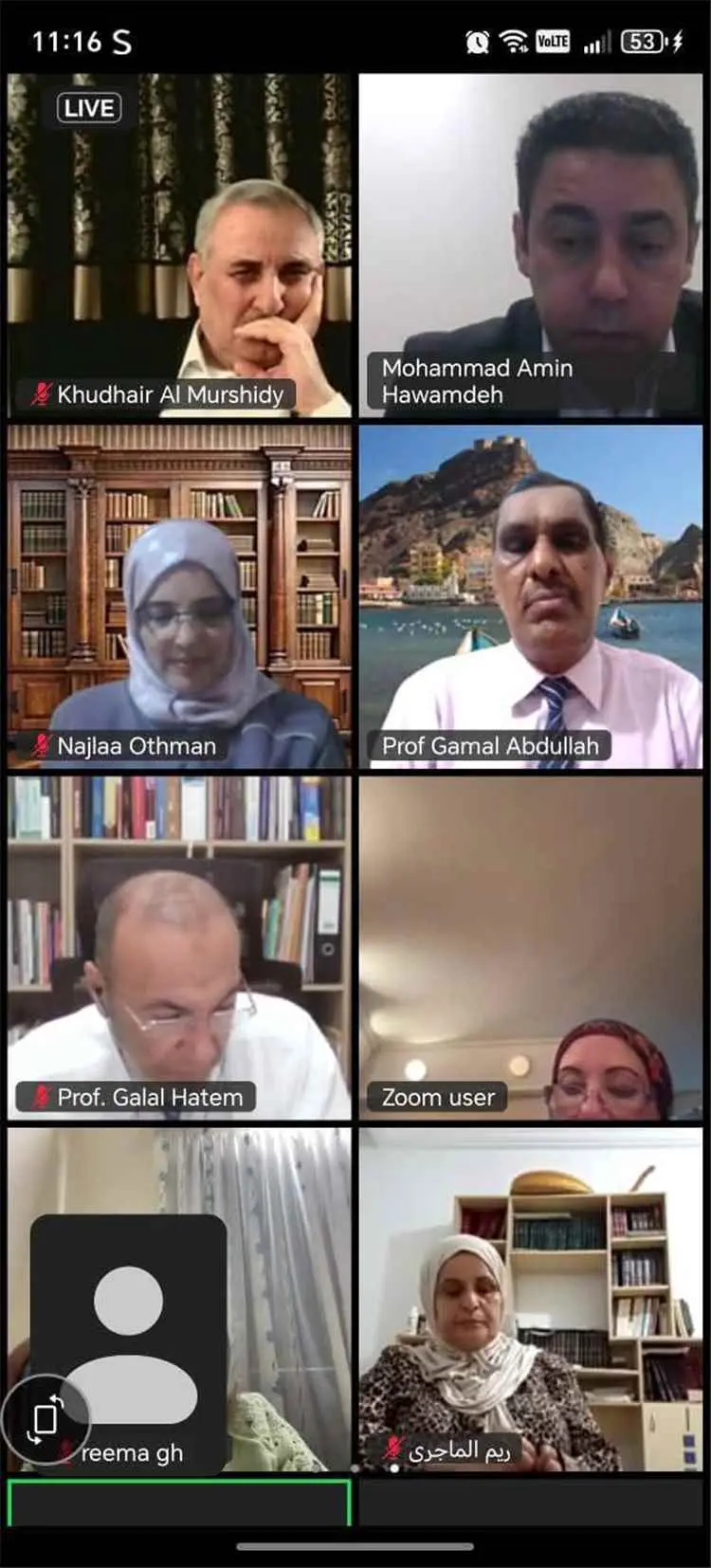 باحثان يمنيان يمثلان جامعتي عدن وصنعاء في المؤتمر...