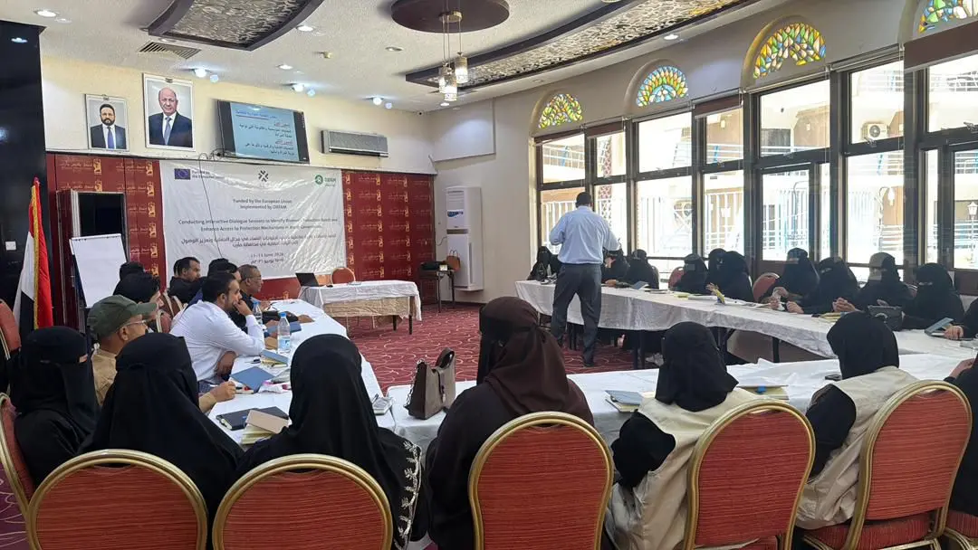 جلسة حوارية بمأرب تناقش تحديد احتياجات النساء في م...