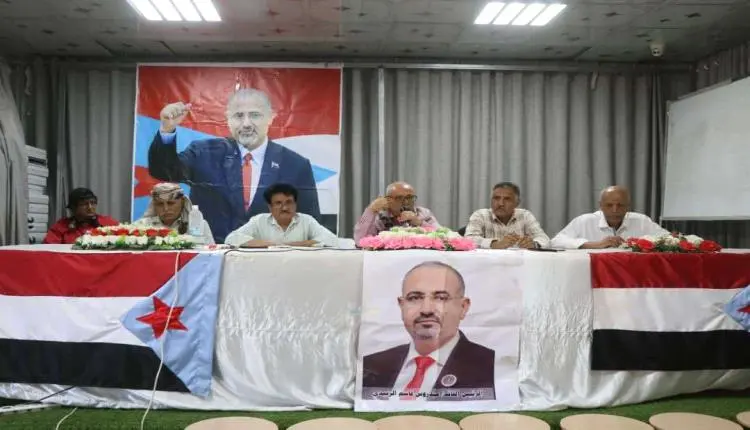 انتقالي الضالع يعقد اجتماعًا موسعًا ويؤكد دعم مطال...