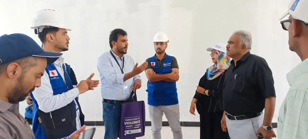 وفد “الهجرة الدولية” يتفقد مشاريع تأهيل المعاهد ال...