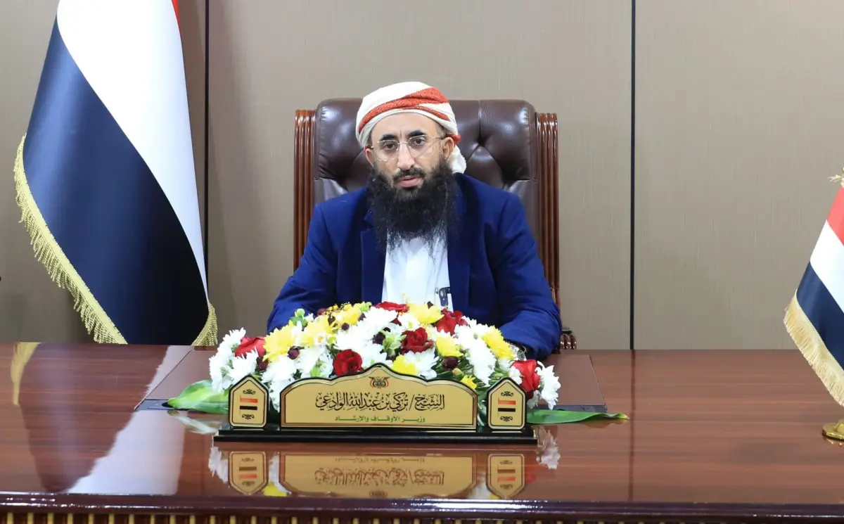 وزير الأوقاف والإرشاد: الأفكار الحوثيـ.ـة تمثل خطر...
