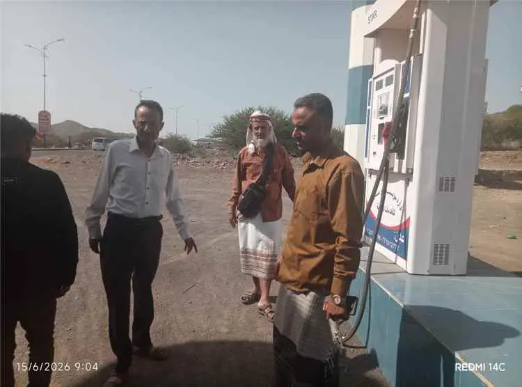 حملة رقابية ميدانية لمندوبي شركة النفط بعدن على مح...