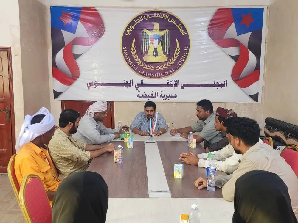 تنفيذية #انتقالي الغيضة تحمل الجهات المعنية مسؤولية تدهور #الأوضاع الخدمية والمعيشية